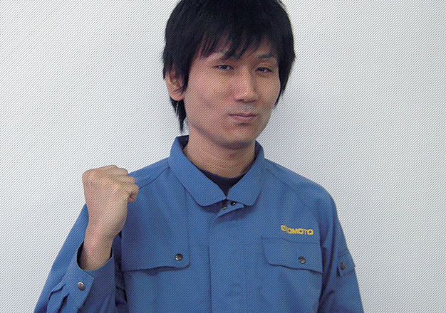 製造部機械課1係−山下 愉祐